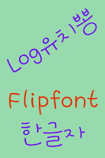 GNews screenshot image 2_Popularmodapk.com