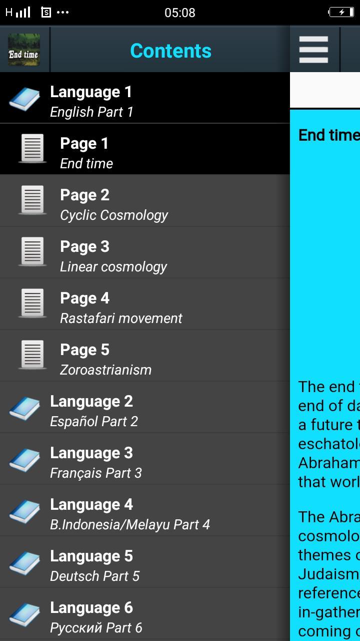 End time screenshot image 1_Popularmodapk.com