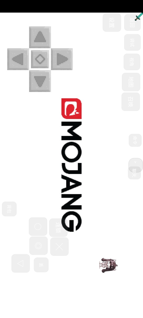 Minecraft Pokémon Generations 8.3.0(Mods) screenshot image 4_Popularmodapk.com