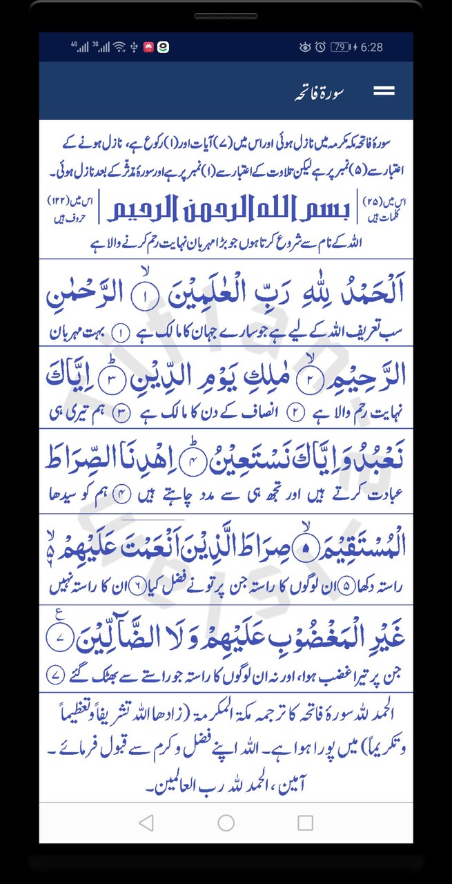 Minitable Merchant screenshot image 8_Popularmodapk.com