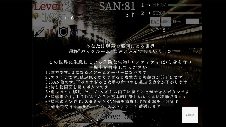 Gone The Backrooms screenshot image 4_Popularmodapk.com