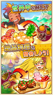 PLUS screenshot image 2_Popularmodapk.com