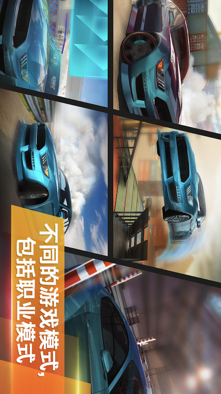 DJK SG Bösperde Handball screenshot image 5_Popularmodapk.com