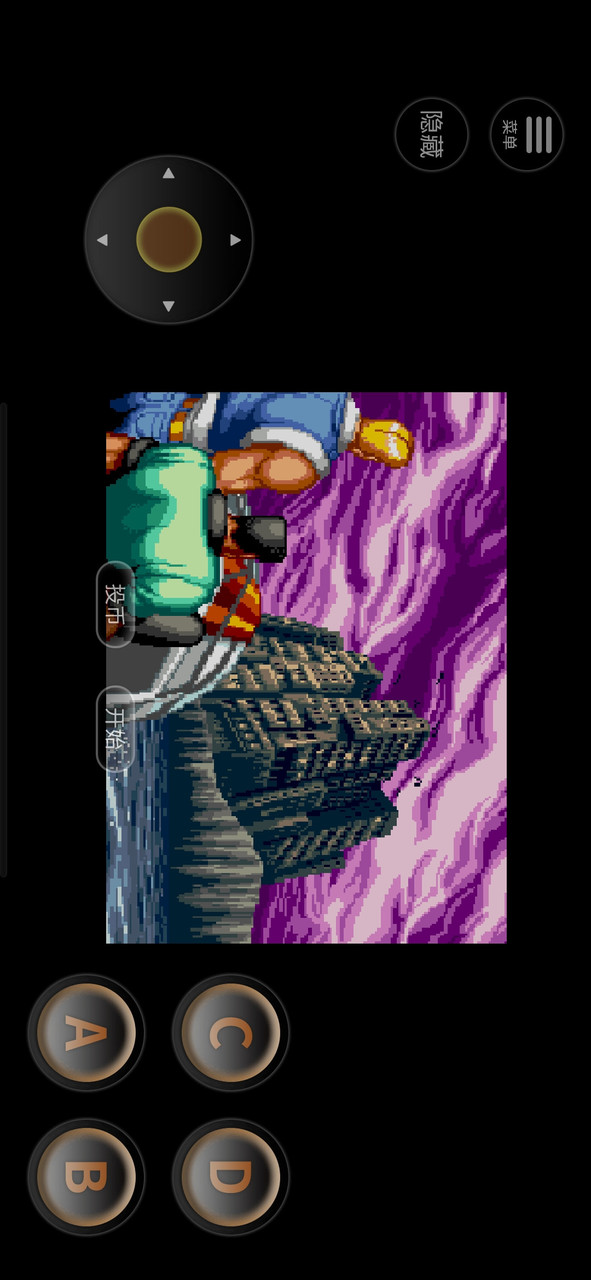 Riot City(Arcade transplant) screenshot image 6_Popularmodapk.com