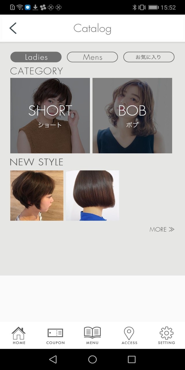 Steel conqueror screenshot image 4_Popularmodapk.com