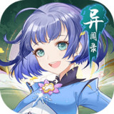 萍城异闻录(测试服)<span>(beta)</span>27.3_Popularmodapk.com
