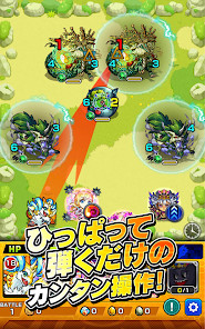 モンスターストライク screenshot image 10_Popularmodapk.com