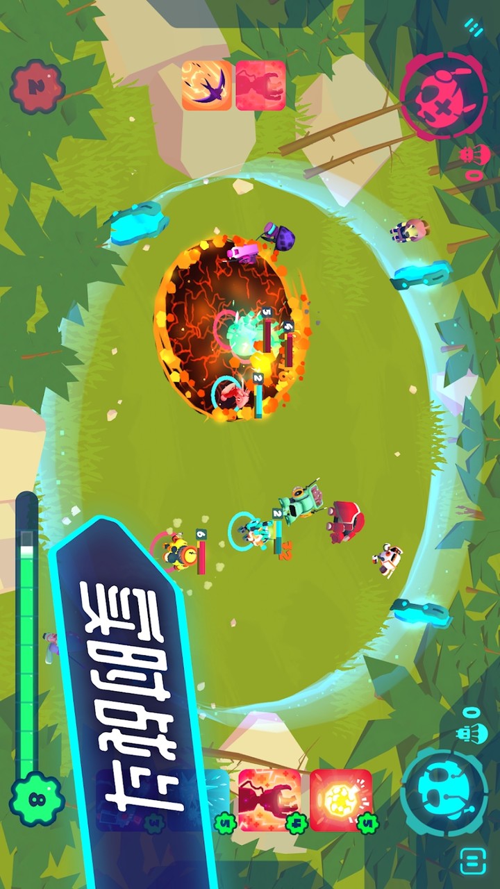 OFAJ Swayam screenshot image 8_Popularmodapk.com