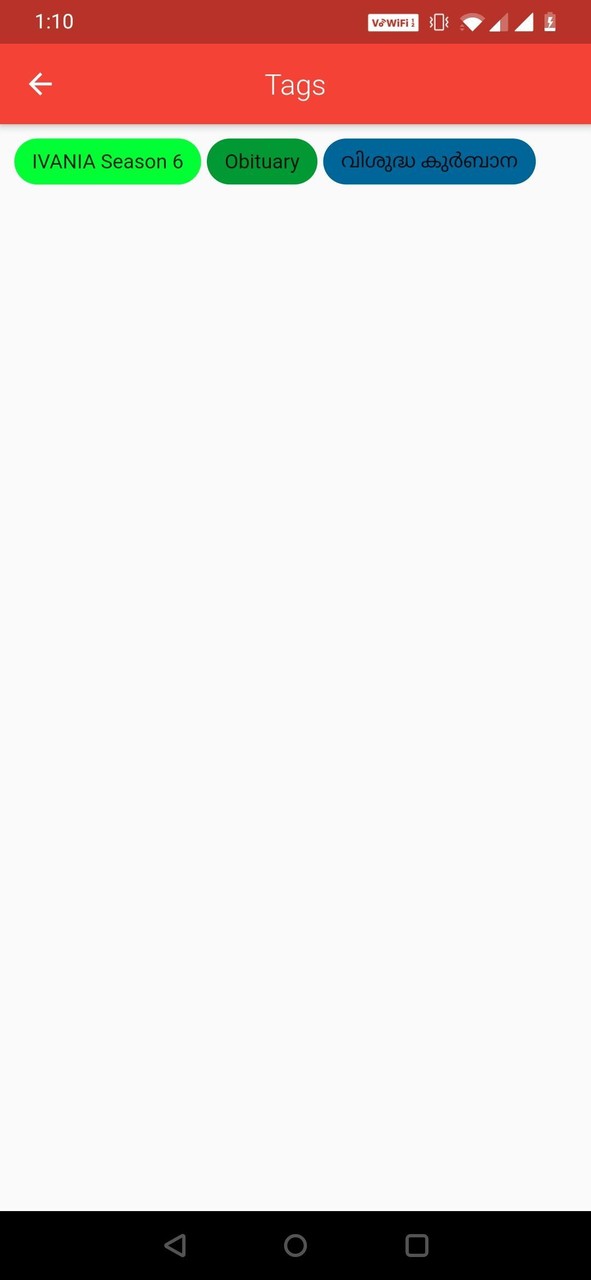 KMRM screenshot image 3_Popularmodapk.com