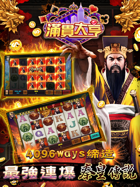 ManganDahen Casino screenshot image 10_Popularmodapk.com