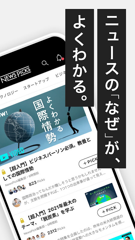 RELACSO NAIL STUDIO screenshot image 11_Popularmodapk.com