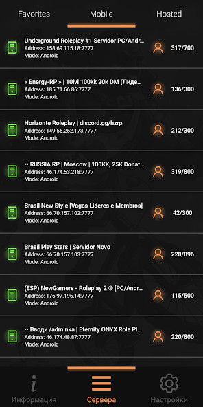 SA-MP Launcher screenshot image 2_Popularmodapk.com