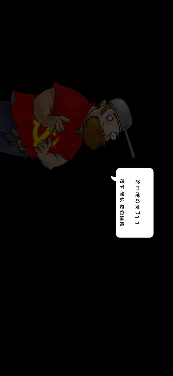 Plants vs. Zombies  new Year<span>(New module)</span> screenshot image 8_Popularmodapk.com