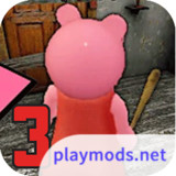 Piggy Granny Siren Head Horror<span>(no ads)</span>Piggy Granny Siren Head Horror 0.1_Popularmodapk.com