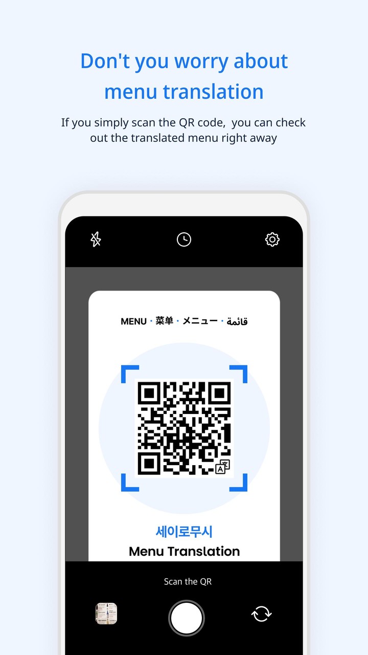Menu Translation screenshot image 6_Popularmodapk.com