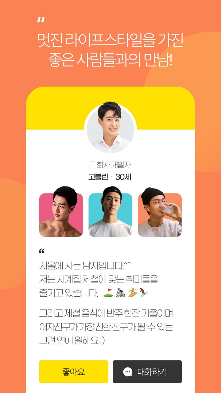 Dreamcore Weirdcore Wallpapers screenshot image 12_Popularmodapk.com