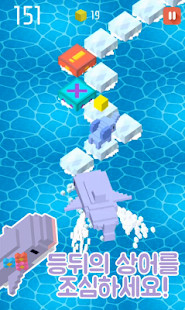 Sea Bounce<span>(Unlimited money)</span> screenshot image 5_Popularmodapk.com