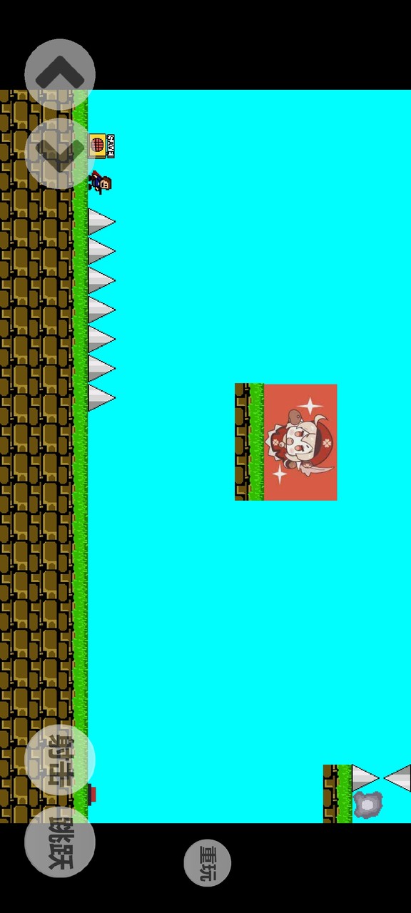 Iwanna原神版<span>(user made)</span> screenshot image 3_Popularmodapk.com
