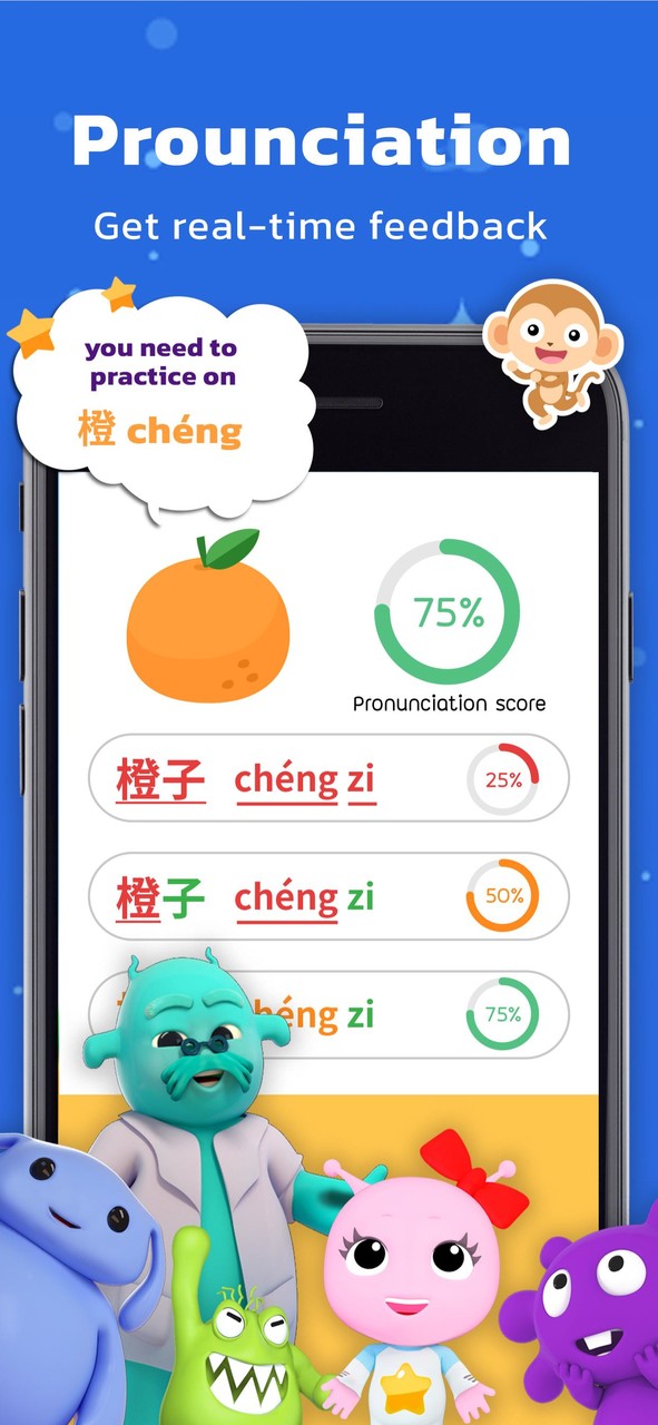 Learning chinese words - kids screenshot image 3_Popularmodapk.com