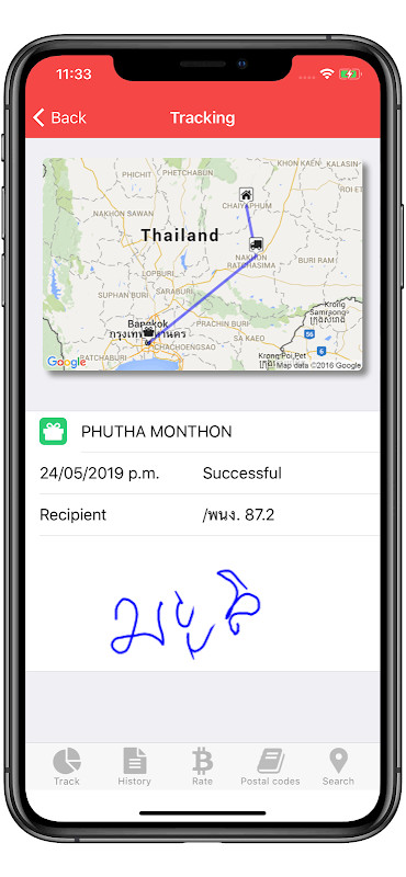 Mod Kissy Missy for Minecraft screenshot image 5_Popularmodapk.com
