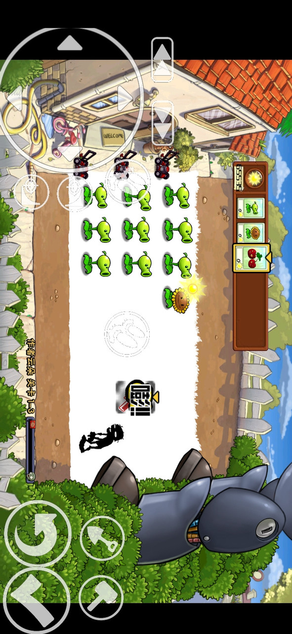 Plants vs. Zombies Second World War (Mods) screenshot image 18_Popularmodapk.com