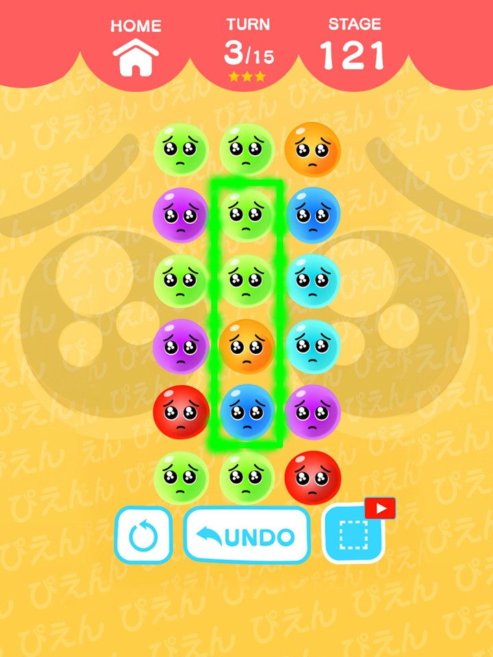 Pleading Face Slide screenshot image 4_Popularmodapk.com