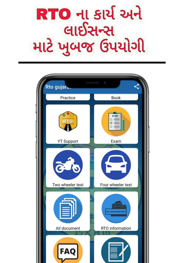 星光轮破解版<span>(mod)</span> screenshot image 16_Popularmodapk.com