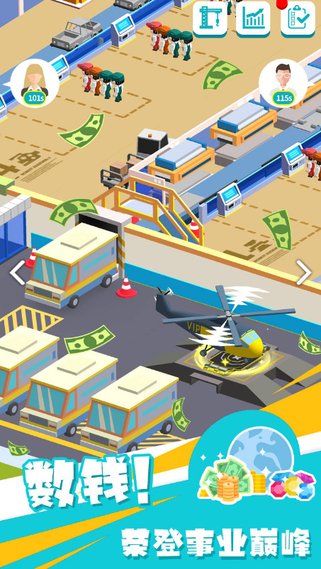 car tycoon(Unlimited Currency) screenshot image 27_Popularmodapk.com