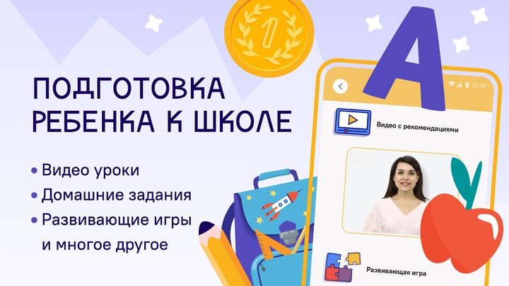 传承：存在之界破解版<span>(mod)</span> screenshot image 1_Popularmodapk.com