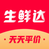 生鲜达1.1.0_Popularmodapk.com