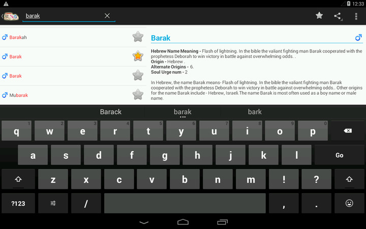 Firstname: Names and Meanings screenshot image 11_Popularmodapk.com