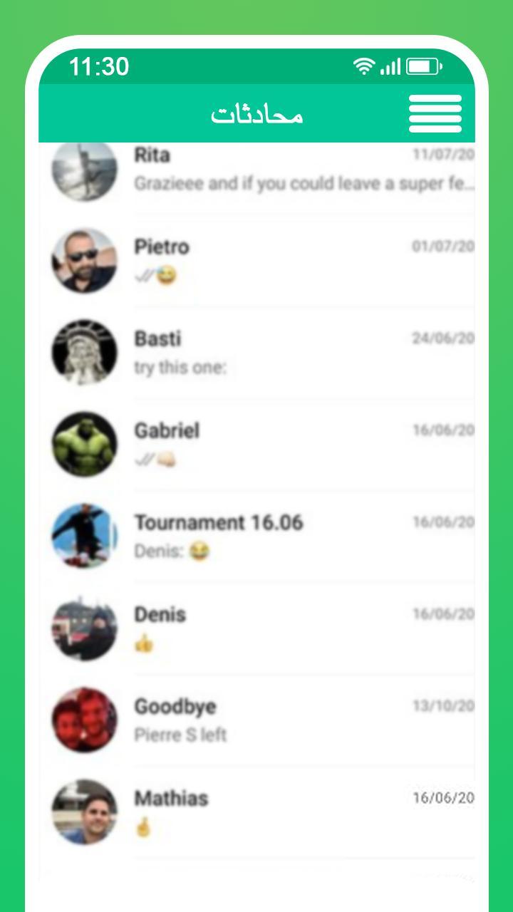 ارقام بنات واتساب screenshot image 17_Popularmodapk.com