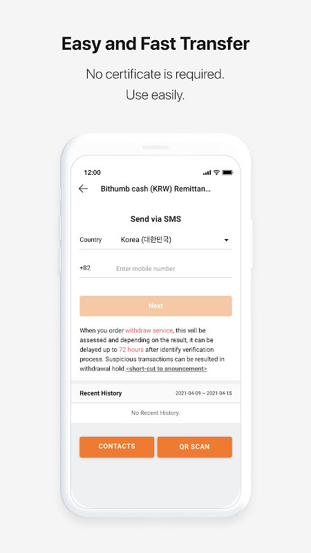 Bithumb screenshot image 23_Popularmodapk.com