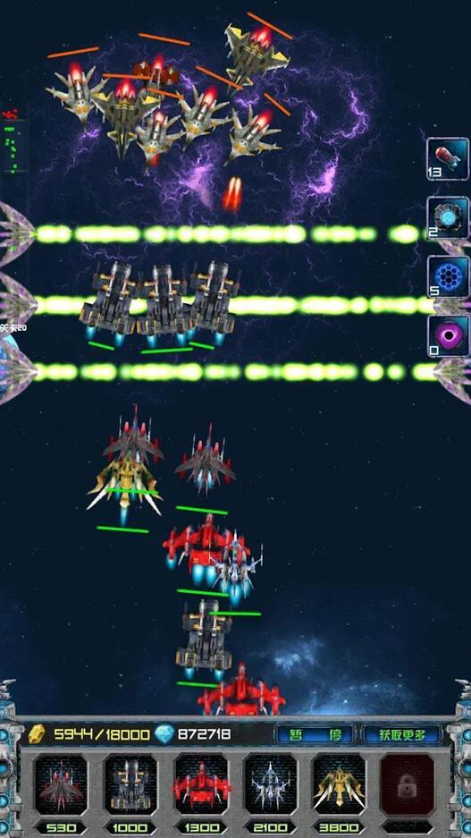 星战前线破解版<span>(mod)</span> screenshot image 1_Popularmodapk.com