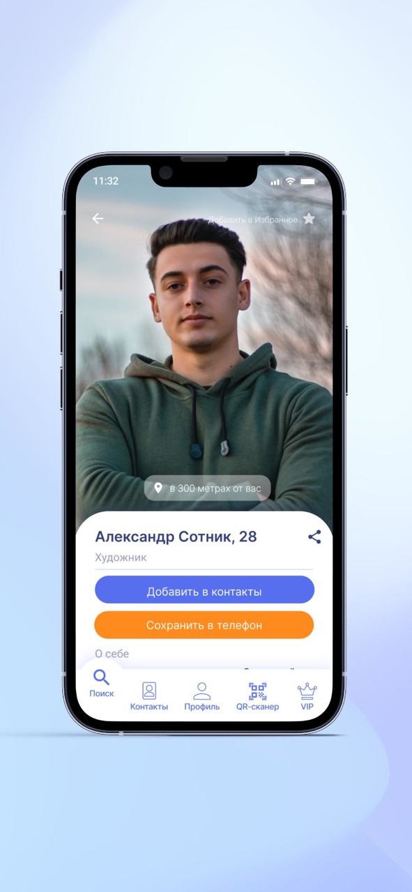 TOOK screenshot image 8_Popularmodapk.com