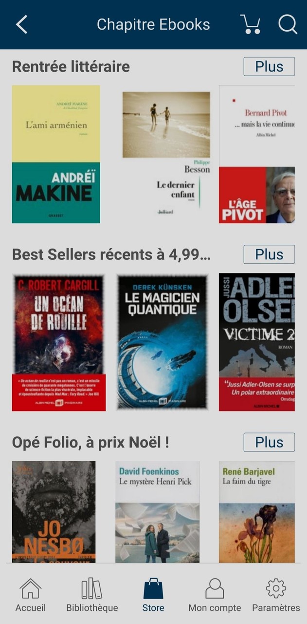 Shenji verdict screenshot image 11_Popularmodapk.com