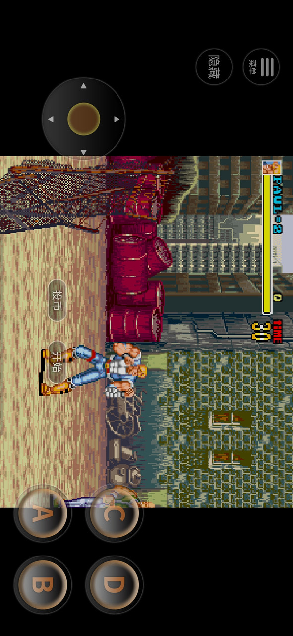 Riot City(Arcade transplant) screenshot image 7_Popularmodapk.com