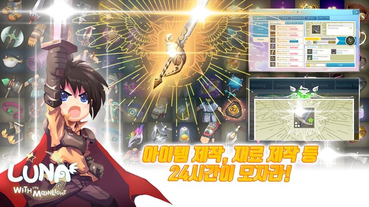 Custom Sound Board - Record Sound Clips with Mic screenshot image 15_Popularmodapk.com