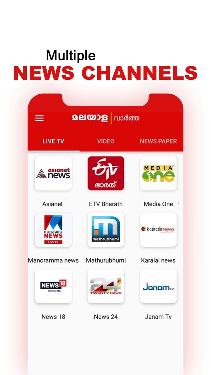 Malayalam News Live TV 24X7 | FM Radio screenshot image 13_Popularmodapk.com