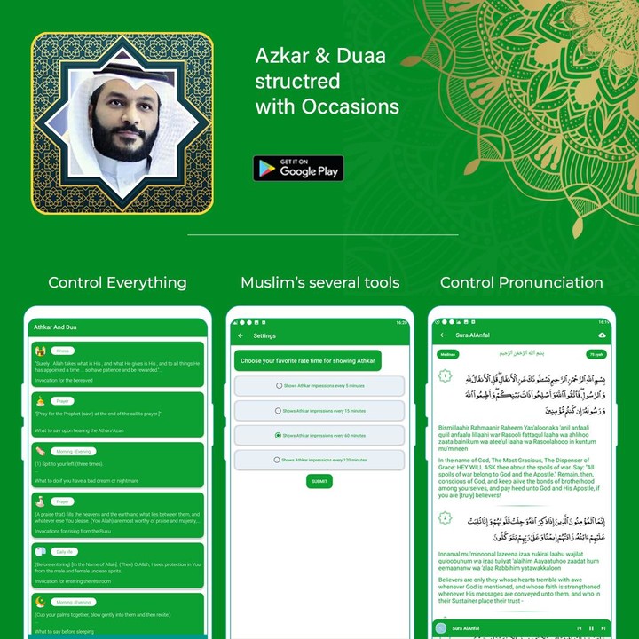 Quran MP3 Abdulrahman Al Ossi screenshot image 5_Popularmodapk.com