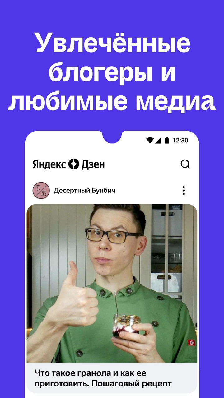 Super Rocket Royale screenshot image 3_Popularmodapk.com