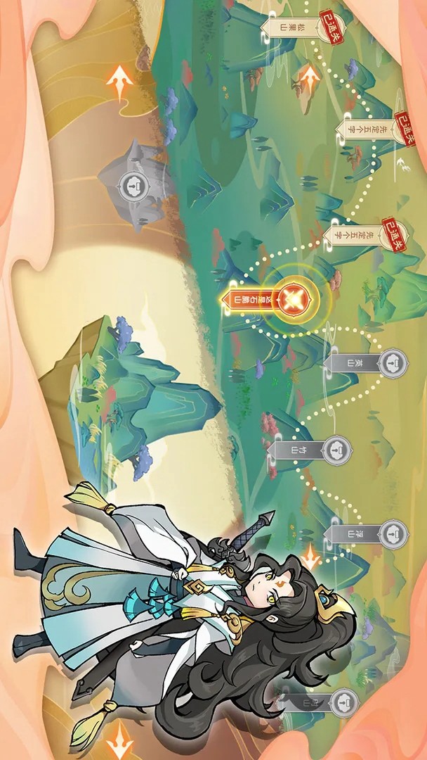 重启山海经<span>(Unlimited Money)</span> screenshot image 4_Popularmodapk.com