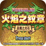 火焰纹章 魔物版<span>(Porting)</span>2022.03.25.11_Popularmodapk.com