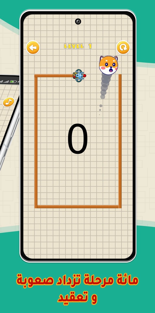 مساعدة الكلب screenshot image 2_Popularmodapk.com