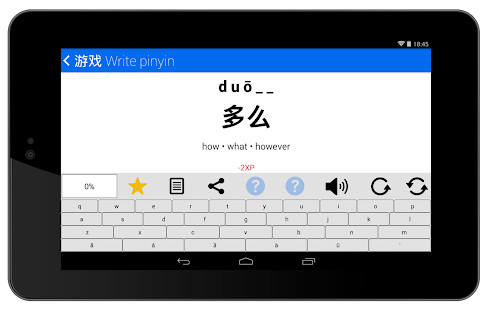 Christmas Cards Greeting Desig screenshot image 23_Popularmodapk.com