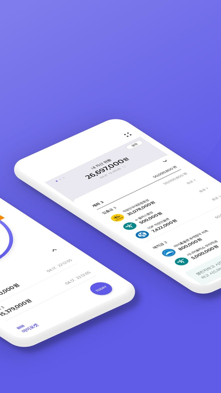 리브메이트 screenshot image 7_Popularmodapk.com