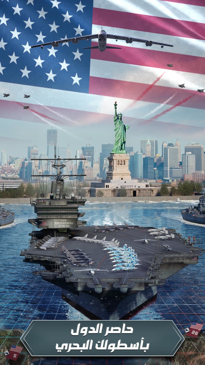 الجنرال | الحرب العالمية screenshot image 2_Popularmodapk.com