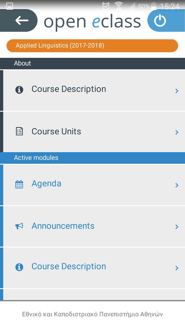 Open eClass Mobile screenshot image 6_Popularmodapk.com