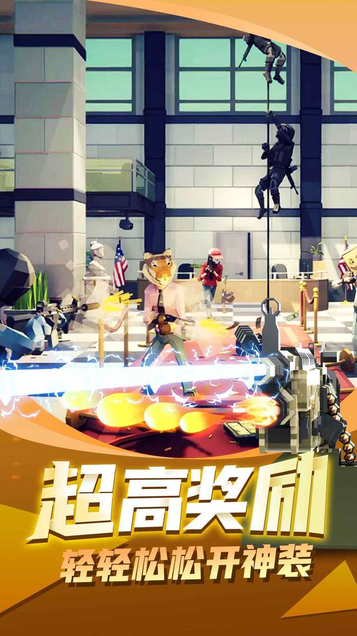 yifa666(trial version) screenshot image 3_Popularmodapk.com