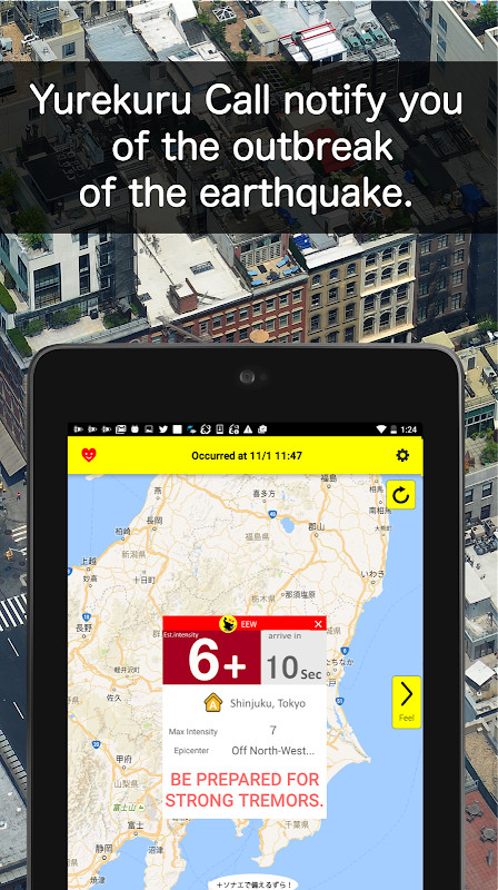 RINGfit screenshot image 12_Popularmodapk.com